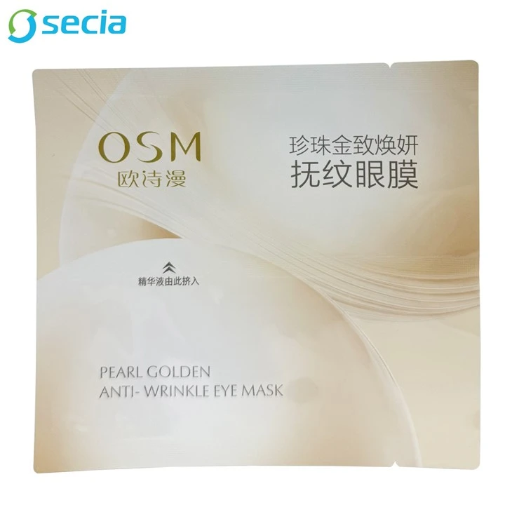 Eye Mask Two-Chamber Pouch