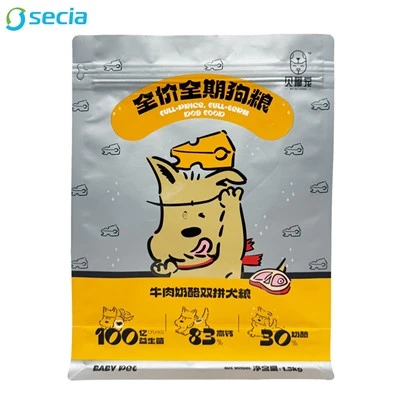 Aluminijasta vrečka za hrano za hišne živali z zadrgo